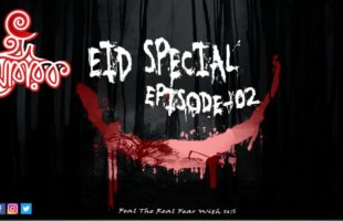 Eid Especial Episode -2 With Afnan!!