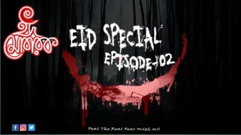 Eid Especial Episode -2 With Afnan!!