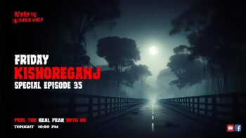 Friday Special With Afnan Episode-35!!Kishoreganj Special Episode!!