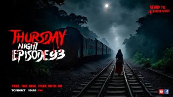 Thursday Night With Afnan Episode-93!!