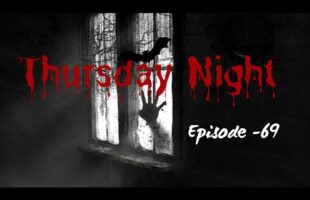 Thursday Night With Afnan Episode-69!!