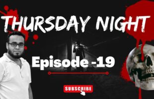 Thursday Night With Afnan Episode-19!!