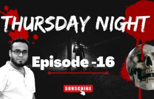 Thursday Night With Afnan Episode-16!!