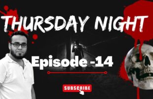 Thursday Night With Afnan Episode-14!!