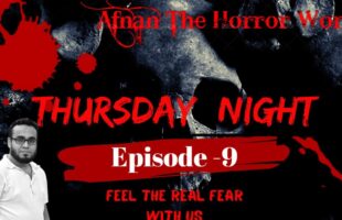 Thursday Night With Afnan Episode-9!!