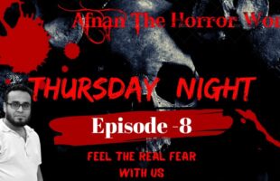 Thursday Night With Afnan Episode-8!!