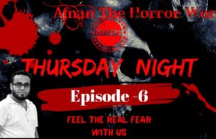 Thursday Night With Afnan Episode-6!!