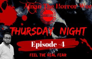 Thursday Night With Afnan Episode-4!!