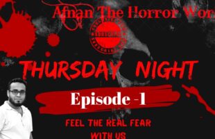 Thursday Night With Afnan Episode-1!!