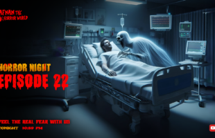 Horror Night With Afnan Episode-22!! ICU এবং মৃত্যু রহস্য!! @AfnanTheHorrorWorldBD #afnanvai