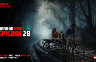 Horror Night With Afnan Episode-28!!@AfnanTheHorrorWorldBD #afnanvai