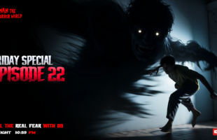 Friday Special With Afnan Episode-22!!‎@AfnanTheHorrorWorldBD #afnanvai