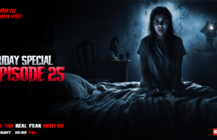 Friday Special With Afnan Episode-25!!‎@AfnanTheHorrorWorldBD #afnanvai