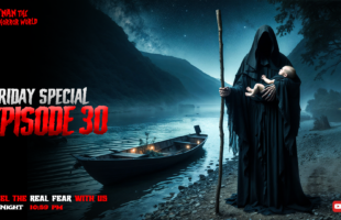 Friday Special With Afnan Episode-30!!দানবীয় আক্রোশ!‎বড় দাদার ঘটনা!@AfnanTheHorrorWorldBD #afnanvai